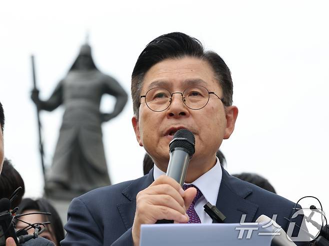 황교안 전 국무총리. 2025.6.1/뉴스1 ⓒ News1 황기선 기자