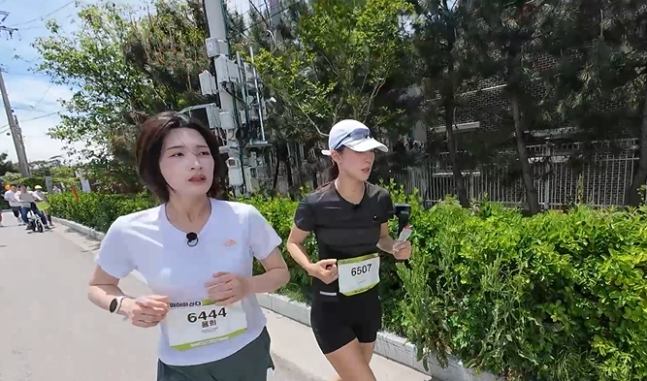 뛰어야산다. 사진 | MBN