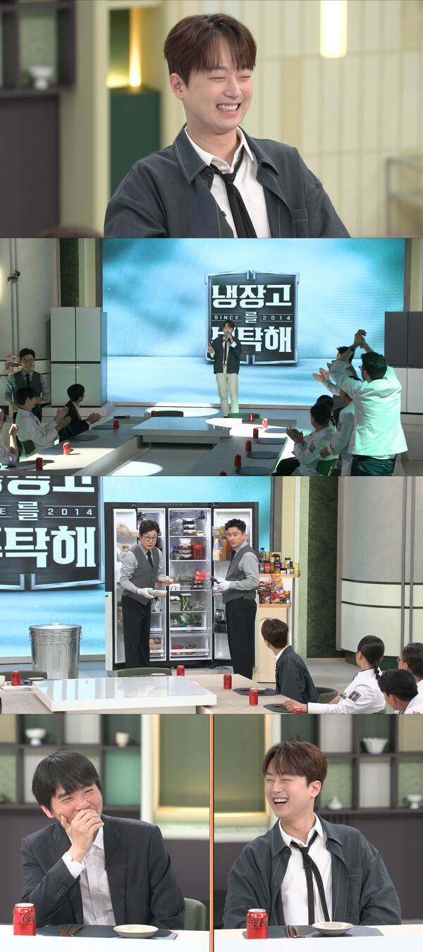 ⓒJTBC '냉장고를 부탁해'