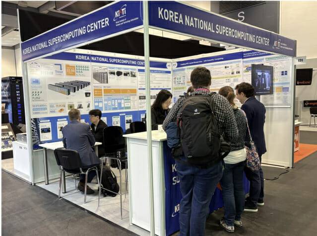 한국과학기술정보연구원(KISTI)이 독일 함부르크에서 열린 ISC2025에 참가했다.(사진=KISTI)