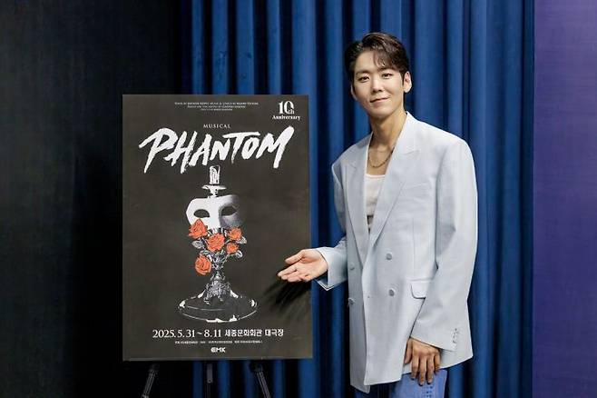 카이 [사진 제공= EMK뮤지컬컴퍼니]