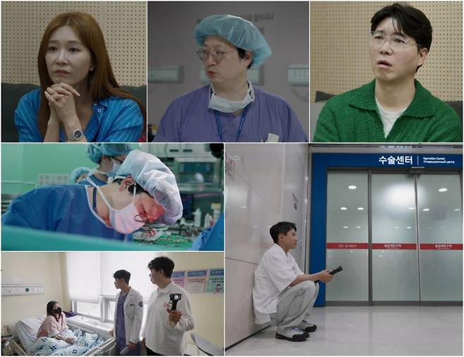 예능 ‘우리 아기가 태어났어요’ (제공: TV CHOSUN)