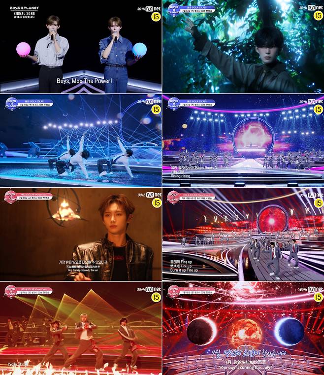 예능 ‘보이즈 2 플래닛’ (출처: Mnet)