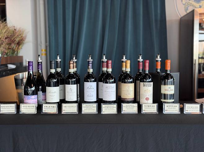 아영FBC가 지난 12일 '안티노리' 시음회에서 선보인 와인들./아영FBC 제공
