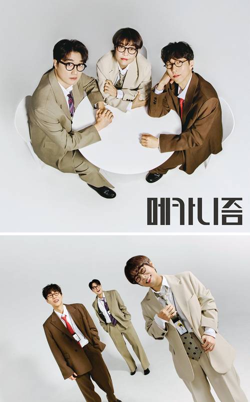 ‘메카니즘’ 조혜련×페퍼톤스(사진 안테나 공식 SNS 발췌)