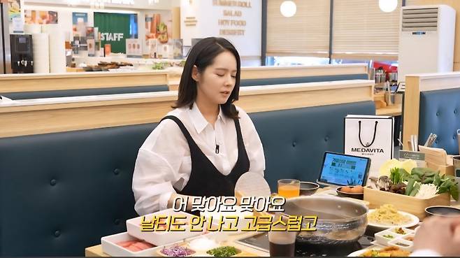 1000018000.jpg 한가인이 같이 일했던 매니저 전세자금 내준 이유