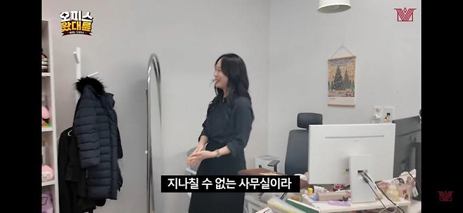 image.png 여자 변호사 사무실에 의외로 많은 것들