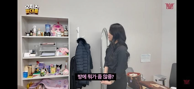 image.png 여자 변호사 사무실에 의외로 많은 것들