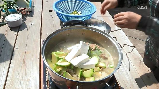 한국인의 밥상 - 왕밤송이게 된장찌개 , 왕밤송이게 찜(스압) 한국인의 밥상 - 왕밤송이게 된장찌개 , 왕밤송이게 찜.jpg