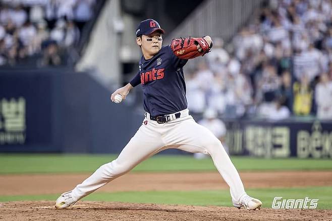 롯데 자이언츠 제공