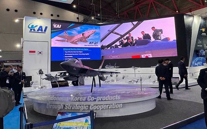 한국항공우주산업(KAI)이 자난 11일부터 14일(현지시간)까지 인도네시아 자카르타에서 열리는 ‘Indo Defense 2024’에 마련한 홍보 부스 전경. KAI 제공