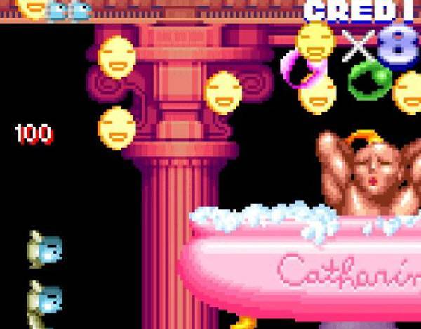 무엇이든 나올 수 있다는 게 이 파라디우스의 묘미다