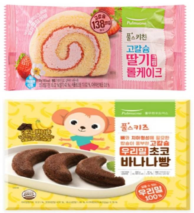 최근 살모넬라균 집단감염을 일으킨 빵 제품 2종. 식품제조업체인 '마더구스'가 제조하고 풀무원의 식자재 유통 전문 계열사인 '푸드머스'가 유통했다. (자료=질병관리청)