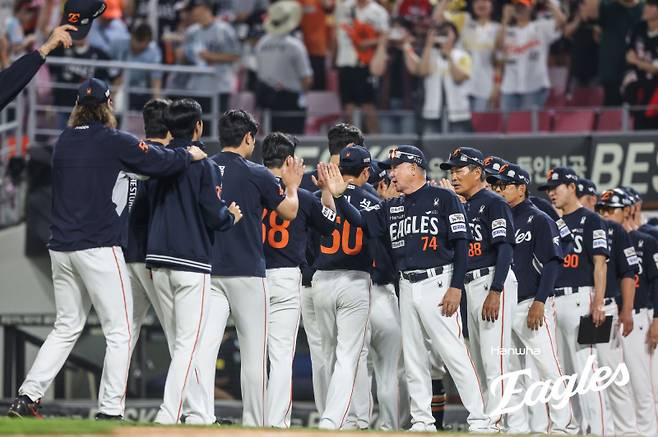 사진=한화 이글스 제공