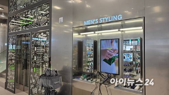 올리브영 홍대놀이터점 1층에 마련된 맨즈 스타일링 체험 공간. [사진=진광찬 기자]