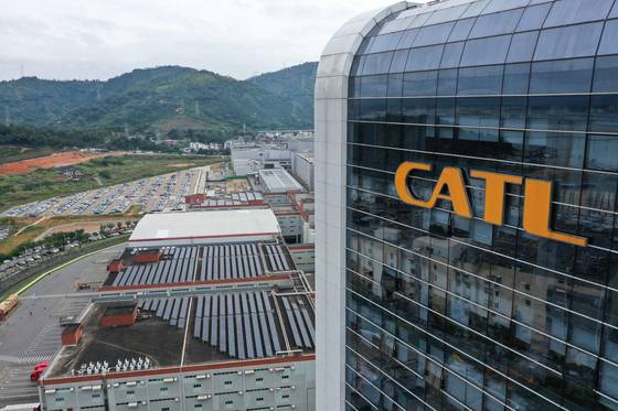 중국 푸젠성 CATL 본사 전경. AFP=연합뉴스