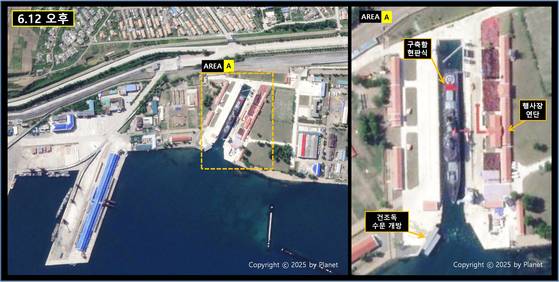 12일 북한 구축함 '강건호'의 진수식 위성사진. 통일부