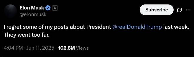 머스크는 11일 자신의 X를 통해 "트럼프에 대한 일부 게시물이 지나쳤다"며 이를 후회한다고 밝혔다. / 사진=일론 머스크 X 캡쳐