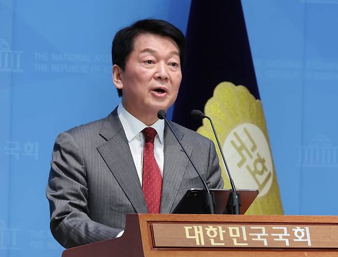 국민의힘 안철수 의원 사진=연합뉴스