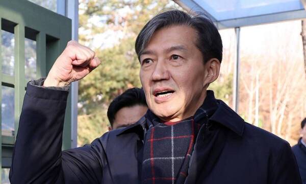 조국 전 조국혁신당 대표. 연합뉴스