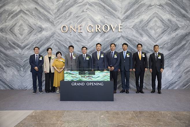 [사진출처 = 원그로브]