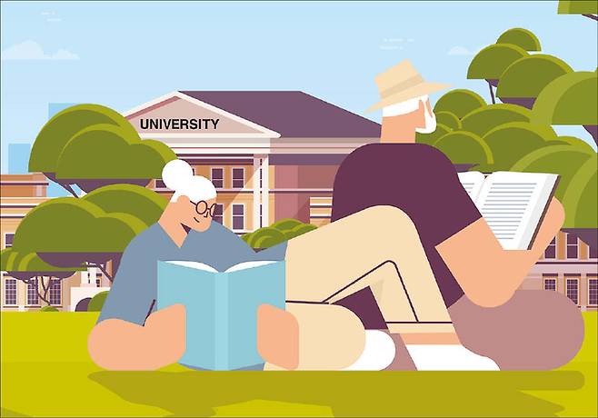 게티이미지뱅크 제공