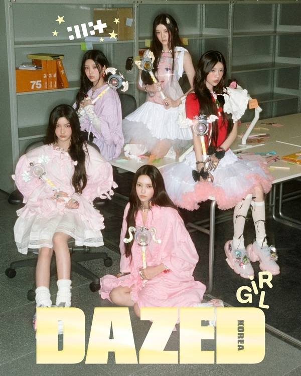 그룹 아일릿(ILLIT)이 패션 매거진에서 현실판 마법 소녀의 매력을 발산했다.