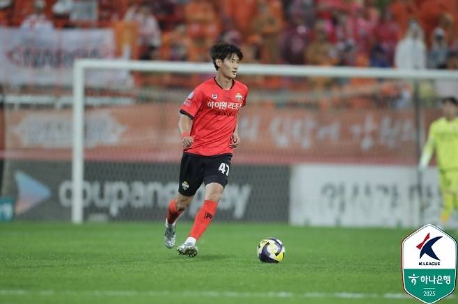 강원 FC 신민하. 사진=한국프로축구연맹