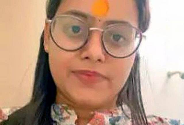 데일리메일 캡처