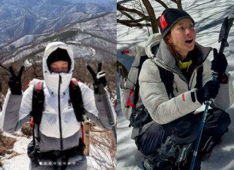 배우 이시영이 함백산에 오르고 있다. / 이시영 개인 인스타그램