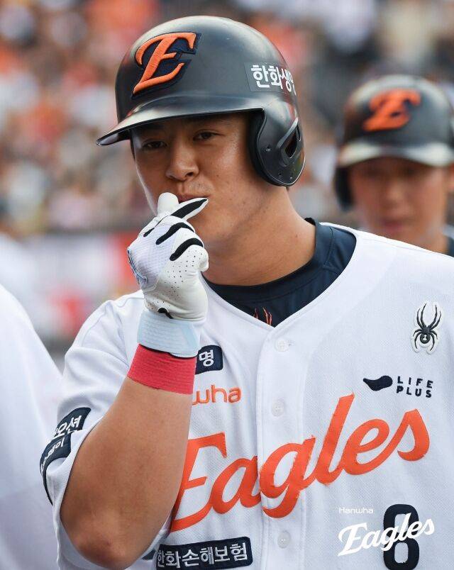 한화 이글스 노시환./한화 이글스