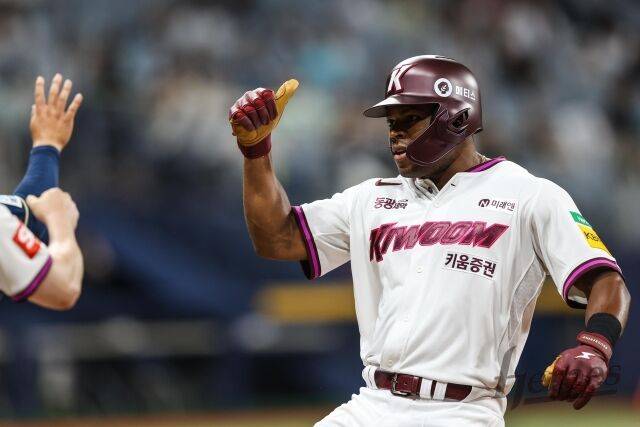 키움 히어로즈 스톤 개랫./키움 히어로즈