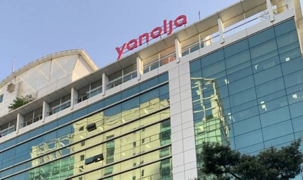 야놀자 사옥 전경 [야놀자 제공]