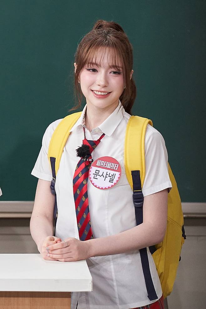 JTBC ‘아는 형님’ 제공