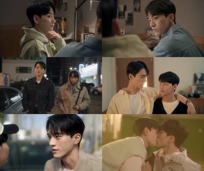 헤븐리‘볼보이 택틱스’ 캡처