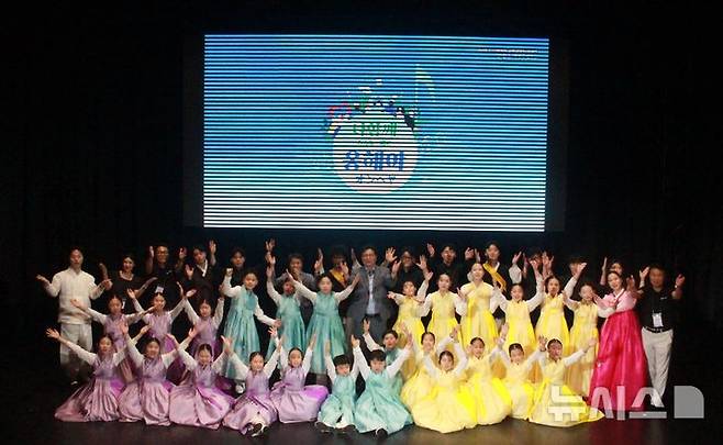 인천시교육청 제공