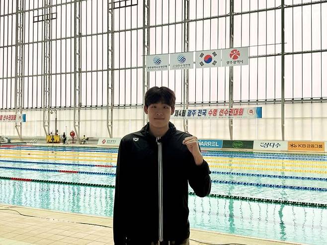 [서울=뉴시스] 수영 김영범. (사진=올댓스포츠 제공) *재판매 및 DB 금지