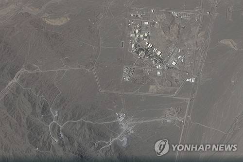 이란 나탄즈 핵시설 위성사진 [AP 연합뉴스 자료사진]