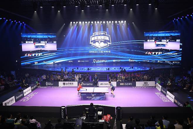 KTTL 1차 시리즈 경기 모습. KTTL