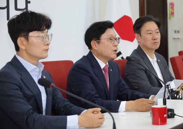 ▲국민의힘 박형수 원내수석부대표가 13일 국회에서 현안 관련 기자간담회를 하고 있다. ⓒ연합뉴스