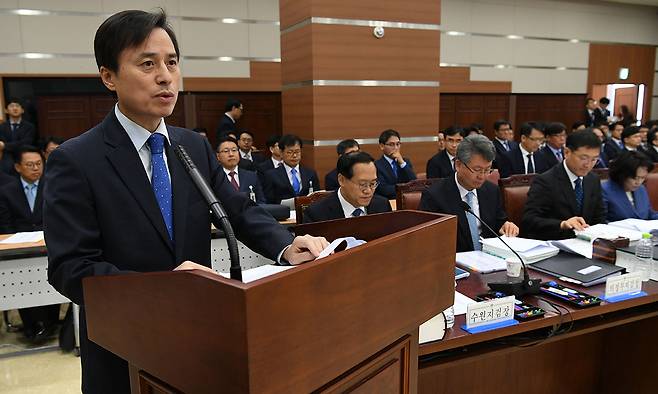 문재인정부 시절인 2017년 10일 서울고검 및 산하 지방검찰청들에 대한 국회 국정감사 당시 조은석 서울고검장이 업무 현황 보고를 하고 있다. 조 전 고검장은 12·3 비상계엄 사태를 수사할 특별검사로 임명됐다. 세계일보 자료사진