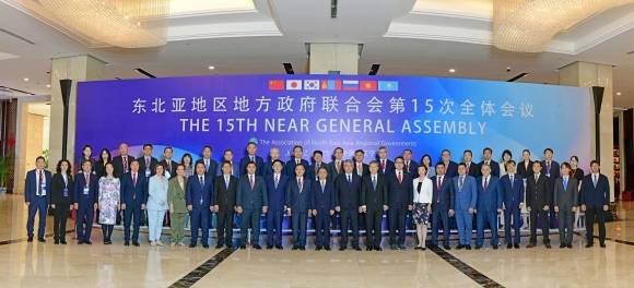 중국 랴오닝성 선양시에서 열린 ‘제15차 동북아지방정부연합(NEAR) 총회. 포항시 제공