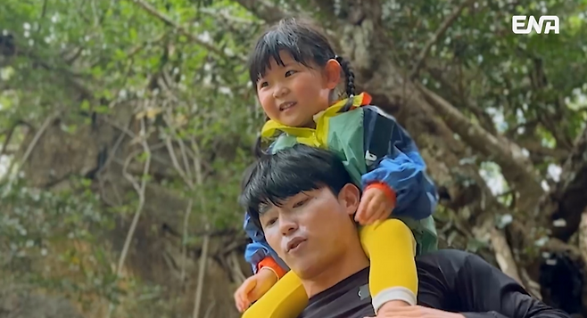 사진제공ㅣENA