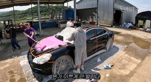 강남 / 사진=유튜브채널 동네친구 강나미 캡처