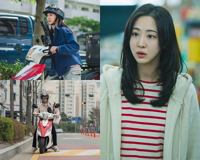 ▲ 김다솜. 제공ㅣ스토리제이컴퍼니