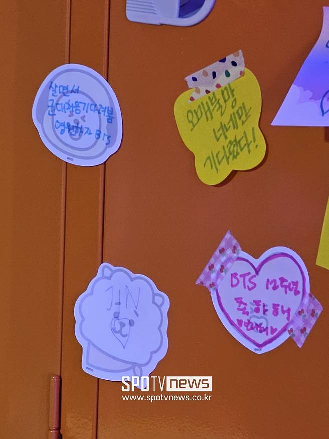 ▲ BTS 로커. ⓒ스포티비뉴스DB