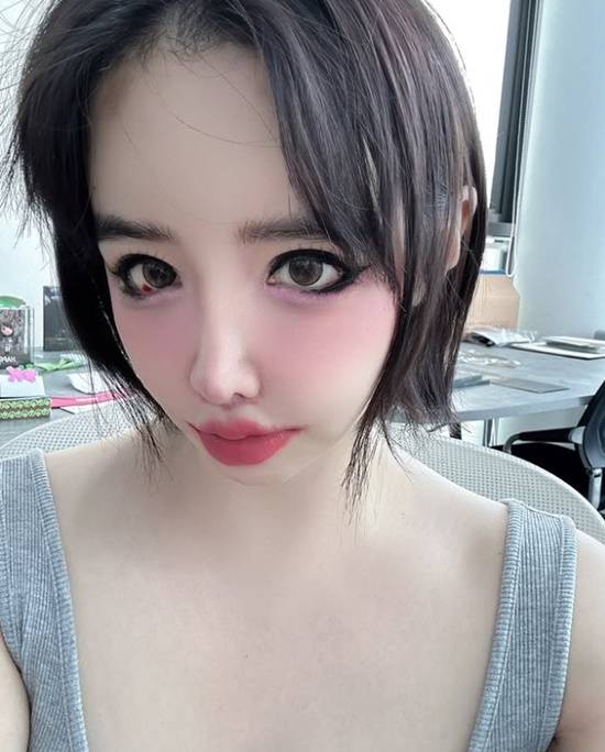 박봄 / 사진=개인계정