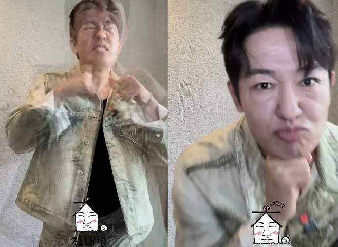 /사진='집대성' 영상화면 캡쳐