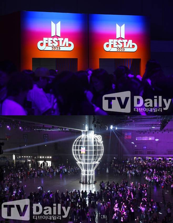 2025 BTS 페스타