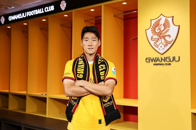 광주FC가 임대 영입한 수비수 심상민. [광주FC 제공. 재판매 및 DB 금지]